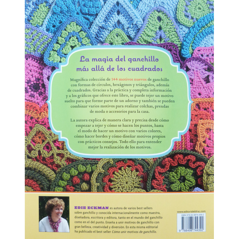 El gran libro de motivos de ganchillo El gran libro de motivos de ganchillo
